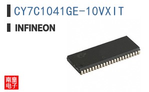 CY7C1041GE-10VXIT