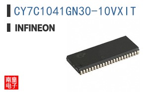 CY7C1041GN30-10VXIT