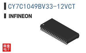 CY7C1049BV33-12VCT