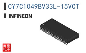 CY7C1049BV33L-15VCT
