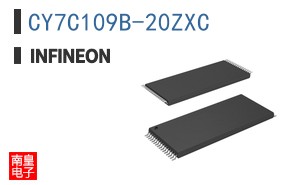 CY7C109B-20ZXC
