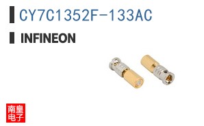 CY7C1352F-133AC