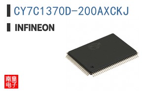 CY7C1370D-200AXCKJ