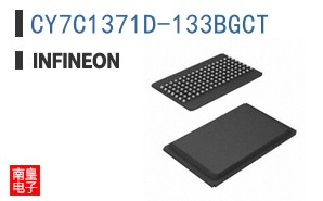 CY7C1371D-133BGCT