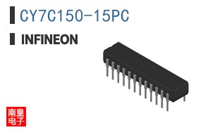 CY7C150-15PC