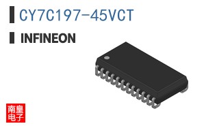 CY7C197-45VCT