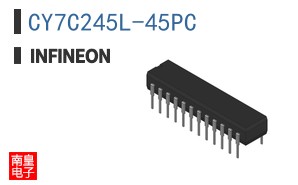 CY7C245L-45PC