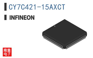 CY7C421-15AXCT