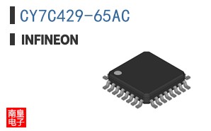 CY7C429-65AC