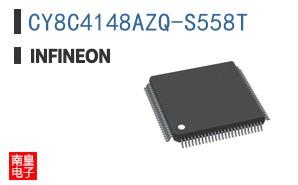 CY8C4148AZQ-S558T