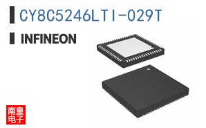 CY8C5246LTI-029T