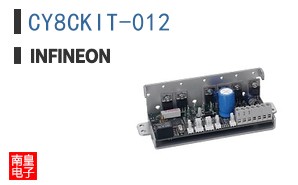 CY8CKIT-012