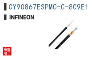 CY90867ESPMC-G-809E1