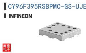 CY96F395RSBPMC-GS-UJE2