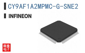CY9AF1A2MPMC-G-SNE2