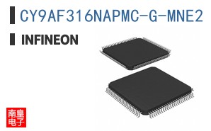 CY9AF316NAPMC-G-MNE2