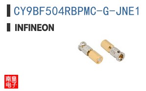 CY9BF504RBPMC-G-JNE1