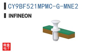 CY9BF521MPMC-G-MNE2