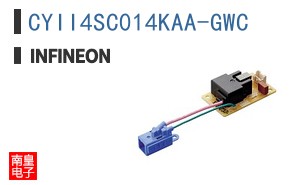 CYII4SC014KAA-GWC