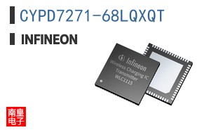 CYPD7271-68LQXQT