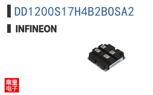 DD1200S17H4B2BOSA2