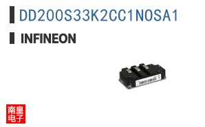 DD200S33K2CC1NOSA1