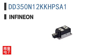 DD350N12KKHPSA1