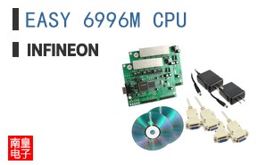 EASY 6996M CPU