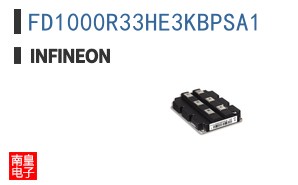 FD1000R33HE3KBPSA1