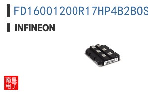 FD16001200R17HP4B2BOSA2