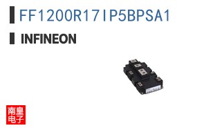 FF1200R17IP5BPSA1