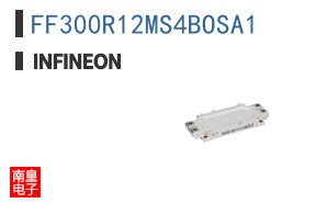 FF300R12MS4BOSA1