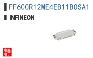 FF600R12ME4EB11BOSA1