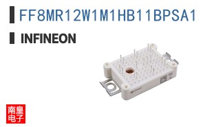 FF8MR12W1M1HB11BPSA1