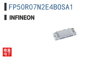 FP50R07N2E4BOSA1