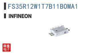 FS35R12W1T7B11BOMA1