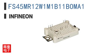 FS45MR12W1M1B11BOMA1