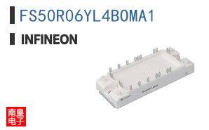 FS50R06YL4BOMA1