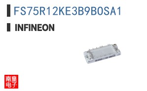 FS75R12KE3B9BOSA1