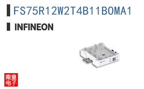 FS75R12W2T4B11BOMA1