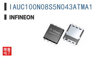 IAUC100N08S5N043ATMA1