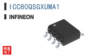 ICC80QSGXUMA1