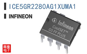 ICE5GR2280AG1XUMA1