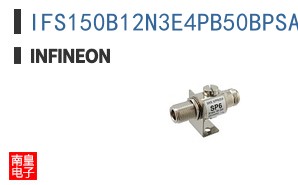 IFS150B12N3E4PB50BPSA1