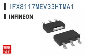 IFX8117MEV33HTMA1