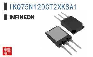 IKQ75N120CT2XKSA1