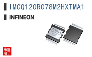 IMCQ120R078M2HXTMA1