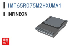 IMT65R075M2HXUMA1