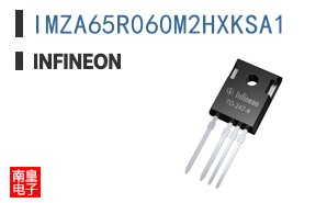 IMZA65R060M2HXKSA1