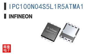 IPC100N04S5L1R5ATMA1